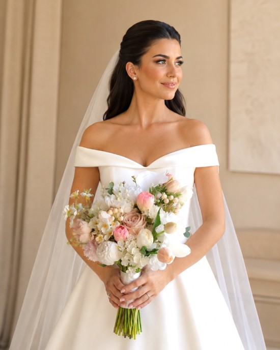 Blush Gelin Buketi